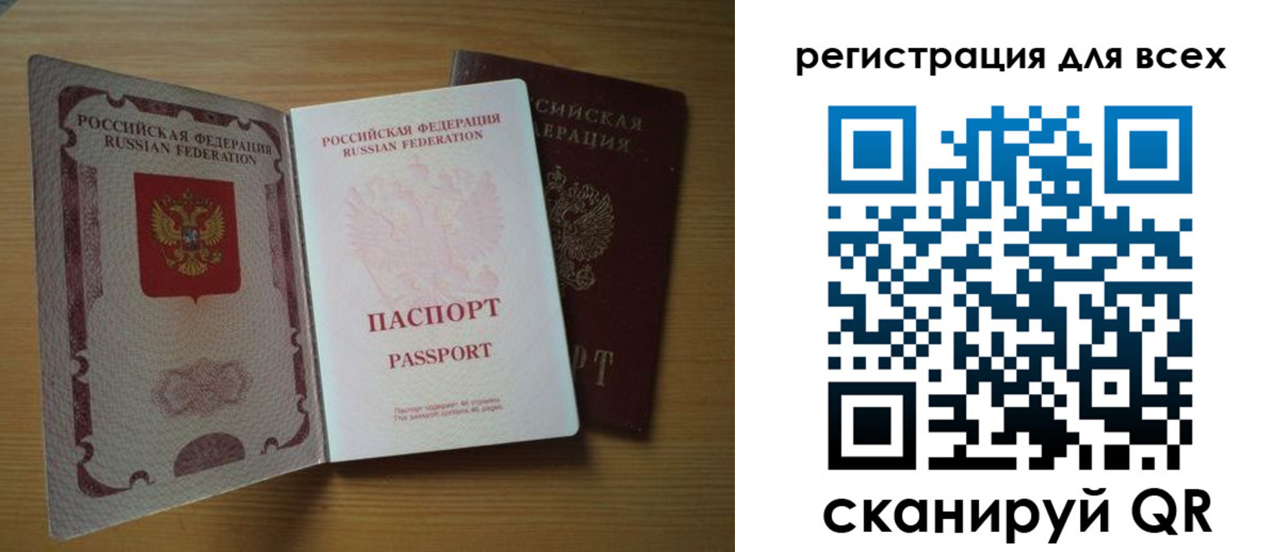 форма 3 в Муроме